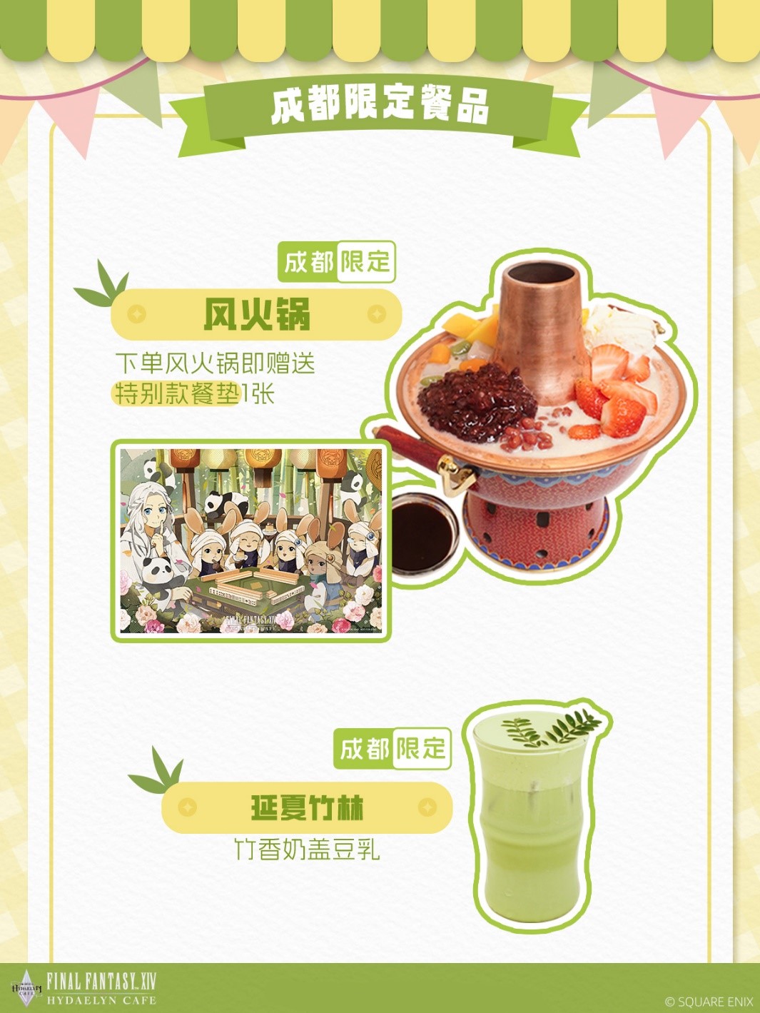图7.jpg