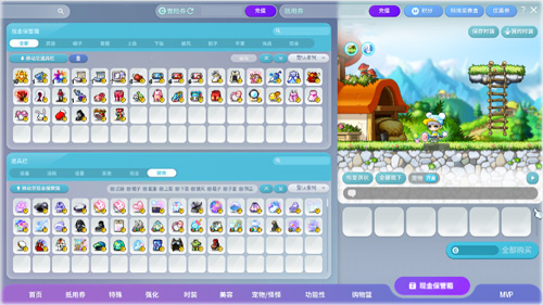 图8.jpg