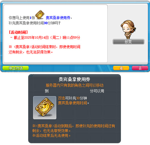 图10.jpg
