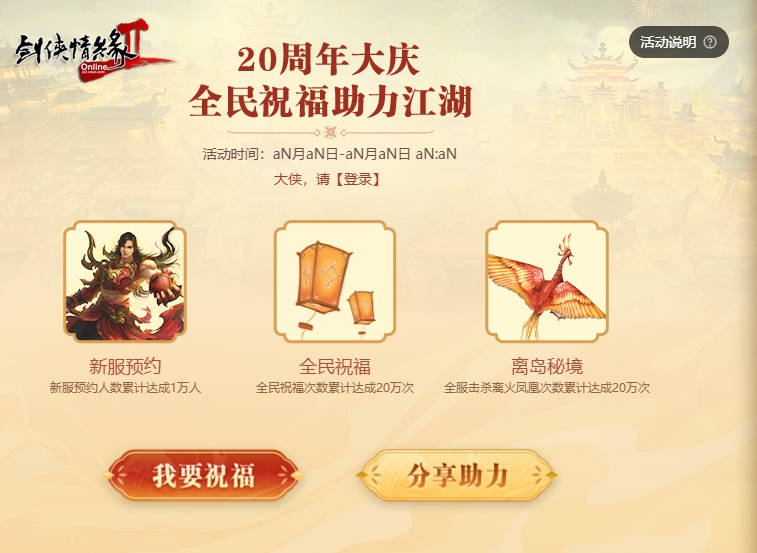 图5.jpg
