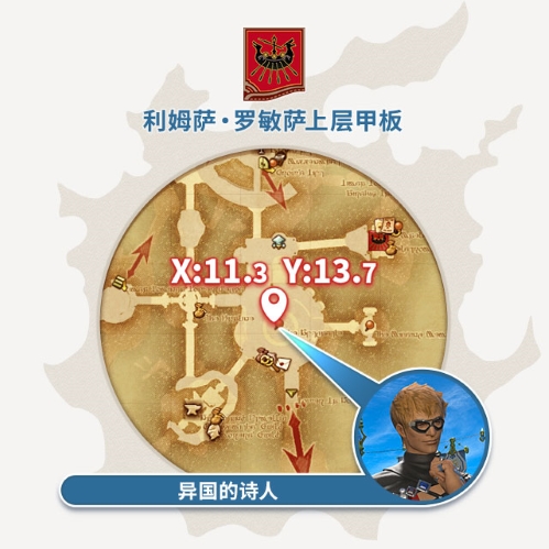 图2.jpg