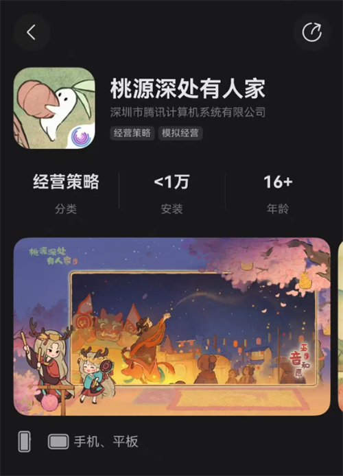 图1.jpg