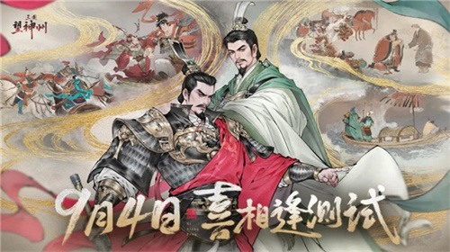 图6.png