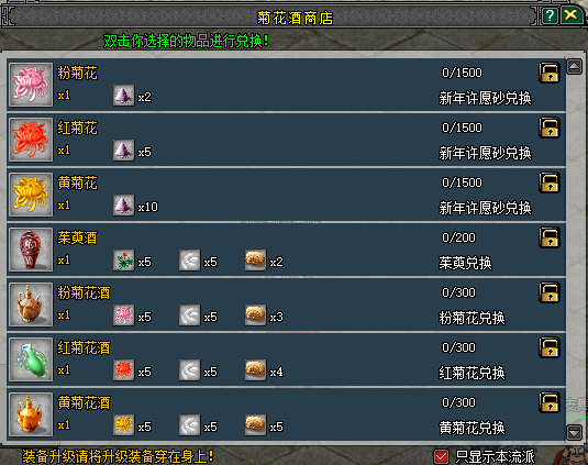 图3.png