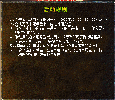 图七.png