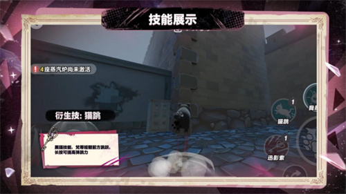 图8.png
