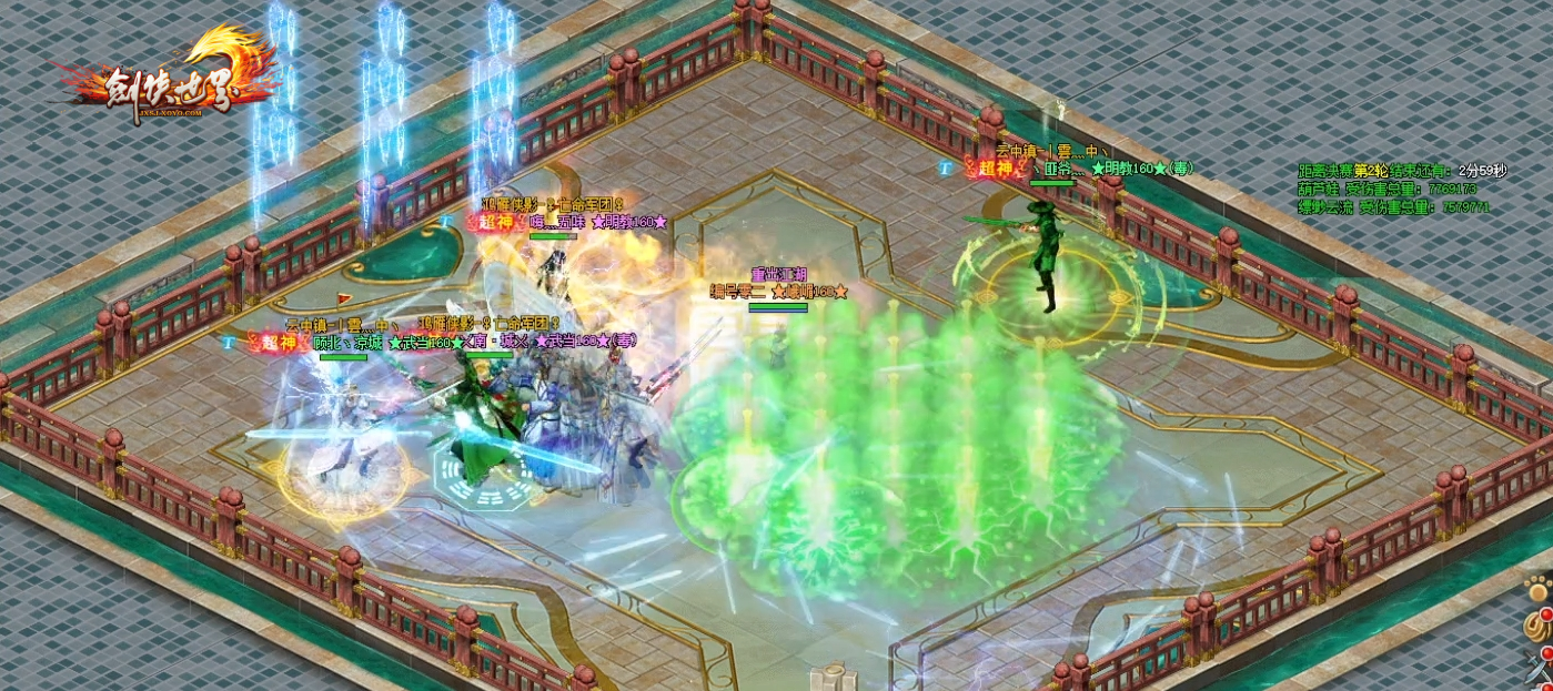 图片 4.png