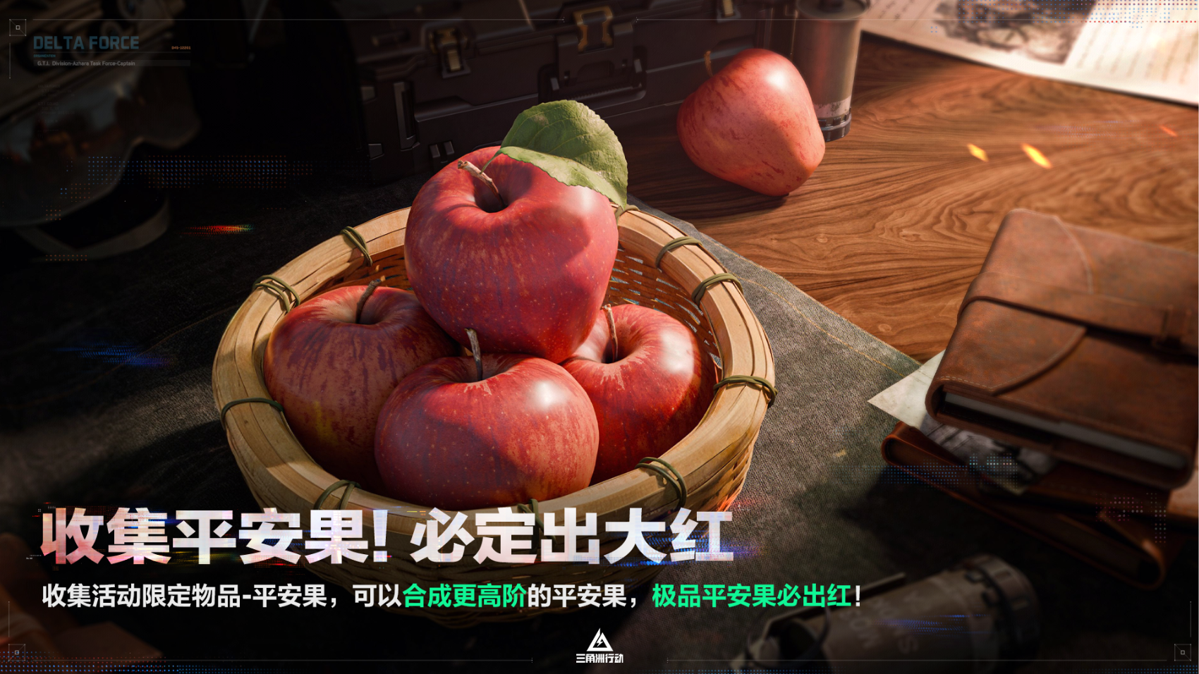 图片24.jpg
