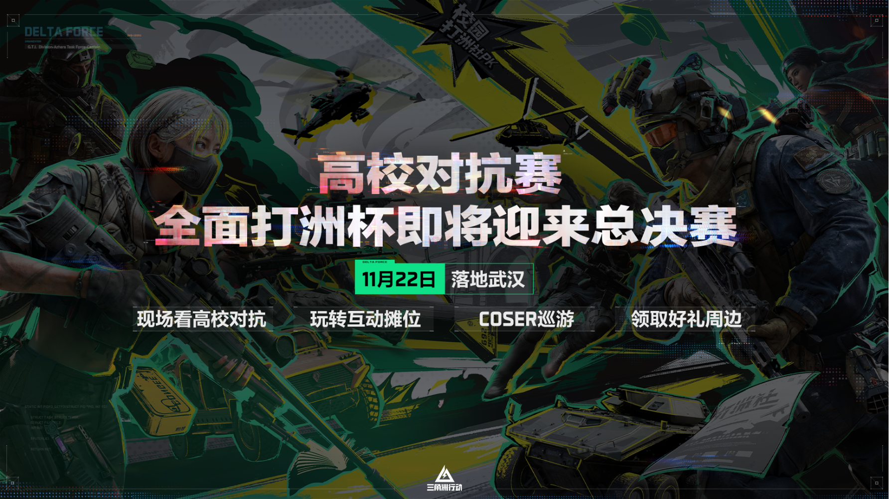 图片29.jpg