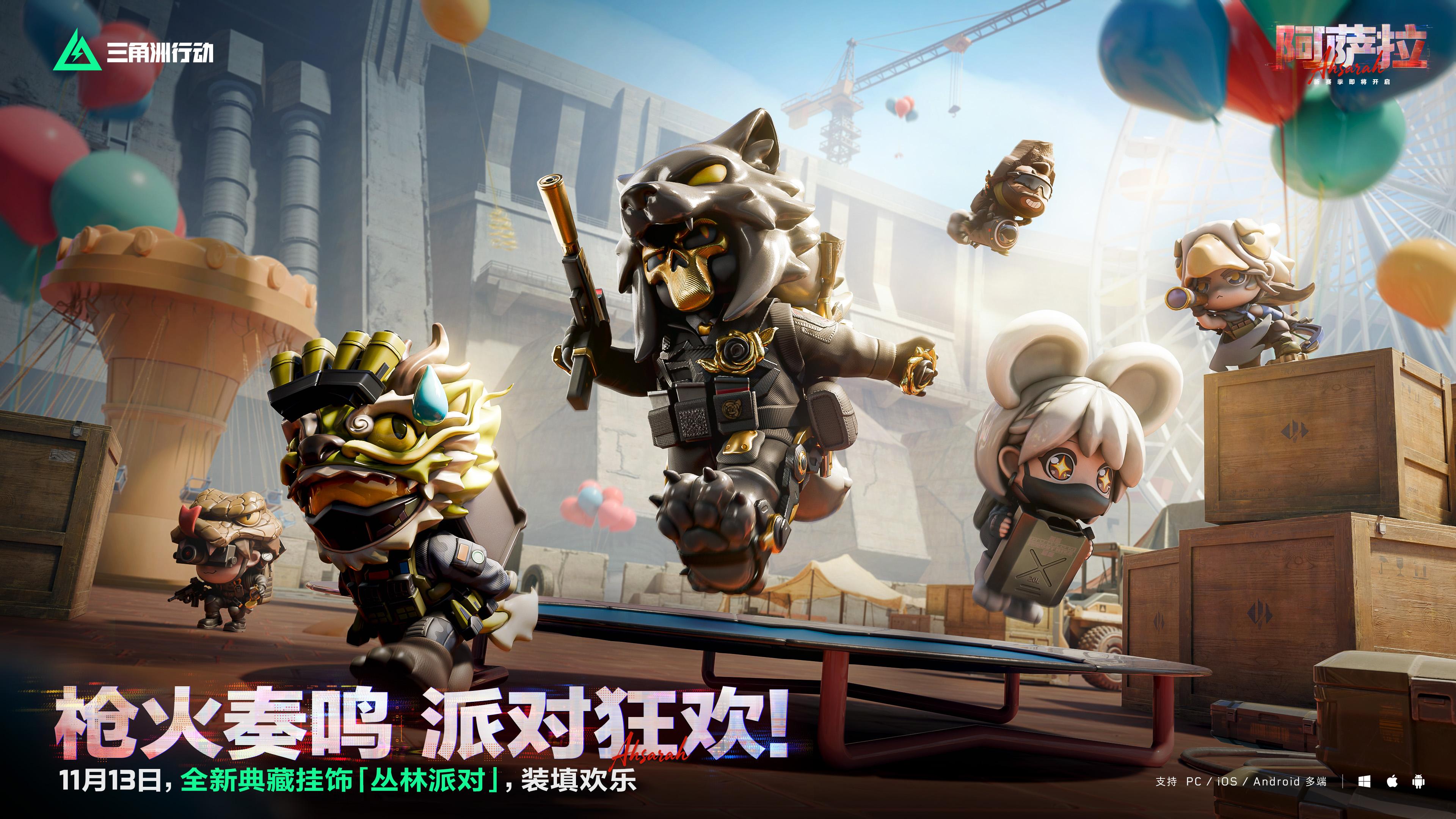 图片14.jpg