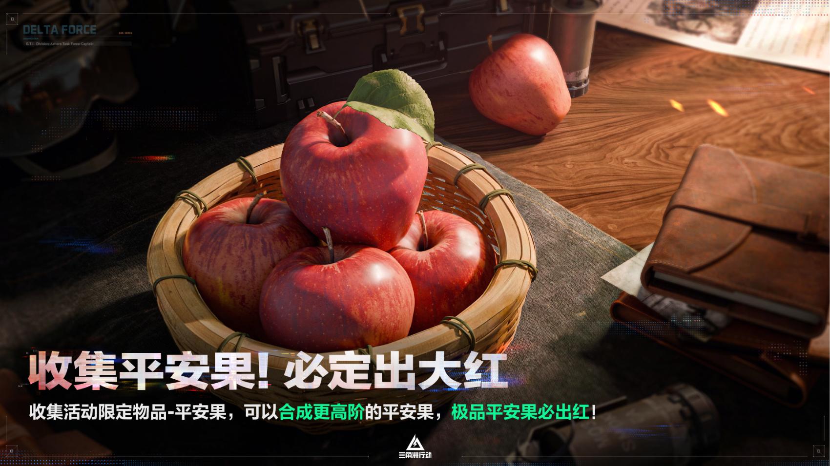 图片21.jpg
