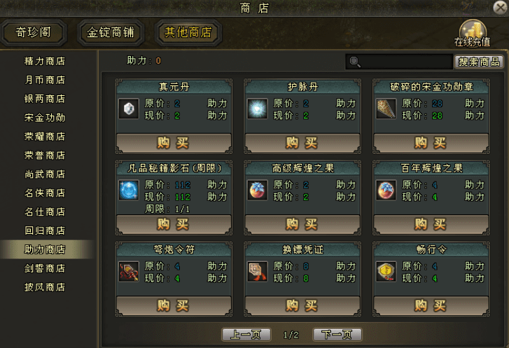 图3.png