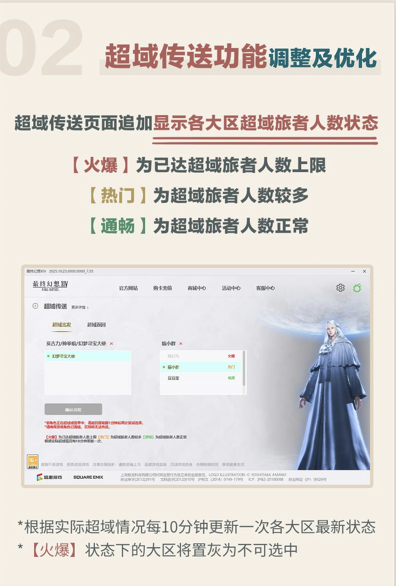 图4.png