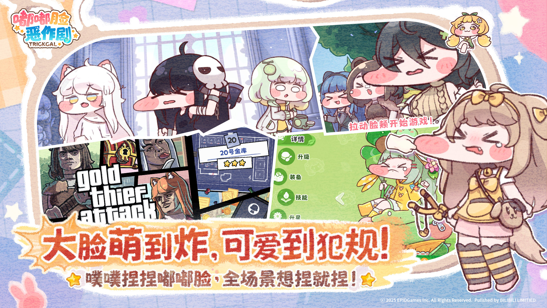 图片6.png