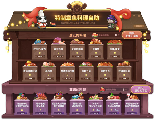 图5.jpg