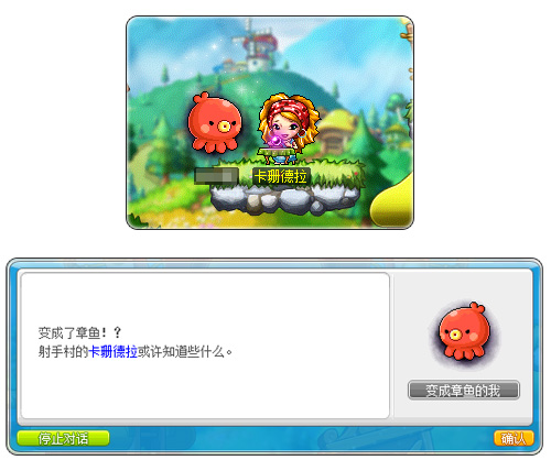 图8.jpg