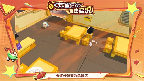 图7.png