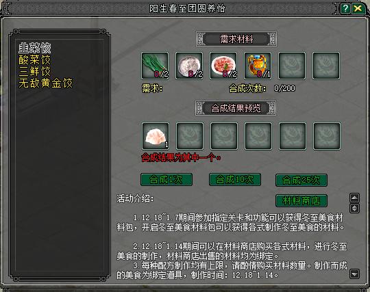 图5.jpg