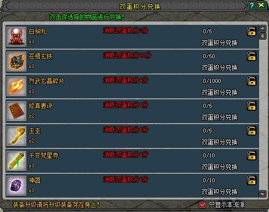 图3.jpg