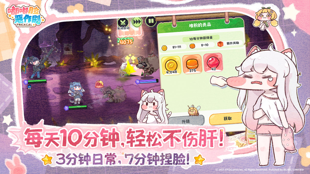 图片6.png
