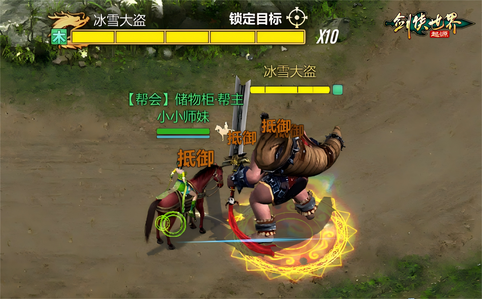 图2.png
