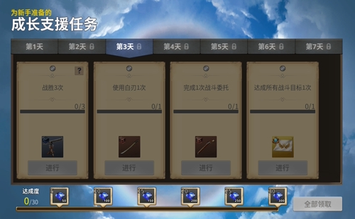 图3.jpg