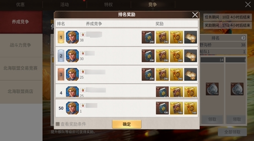 图8.jpg