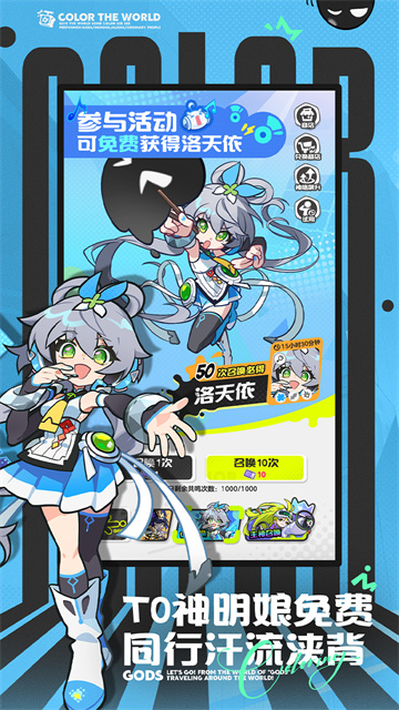 图3.png