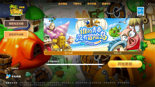 图2.jpg
