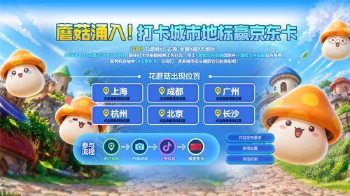 图5.jpg