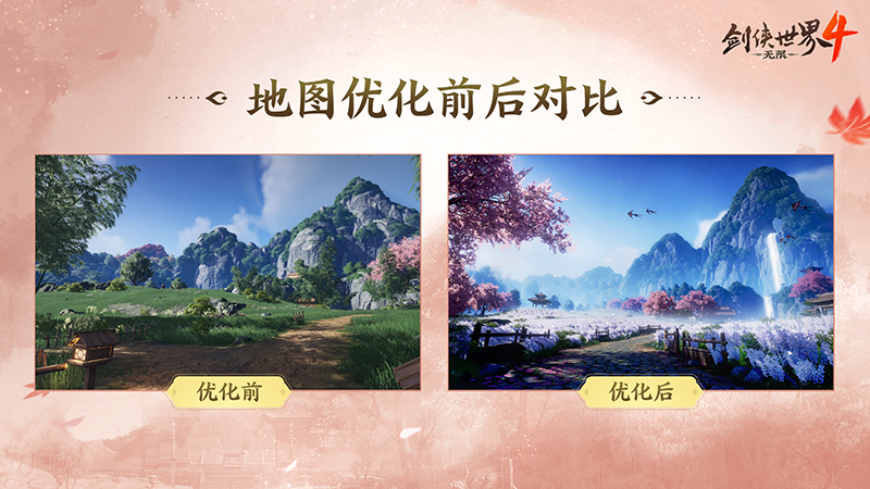 图3.jpg