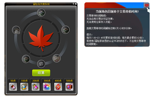 图3.jpg