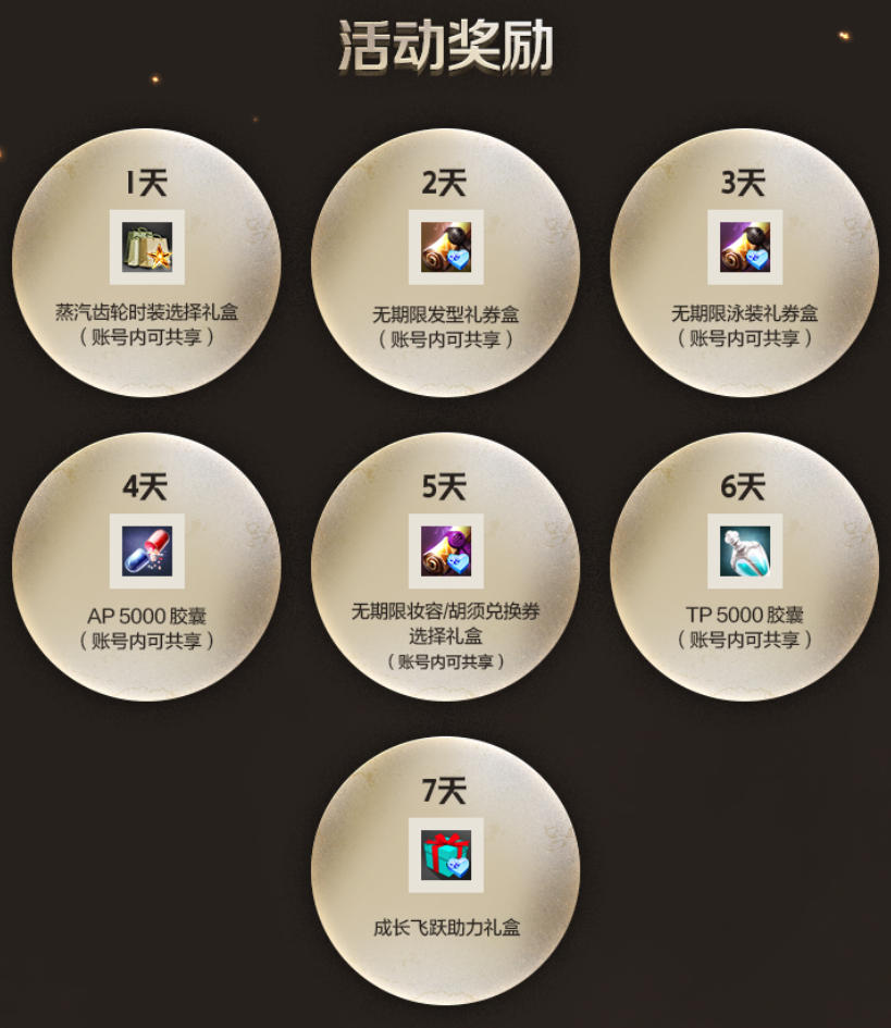 图7.jpg