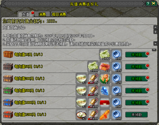 图6.png