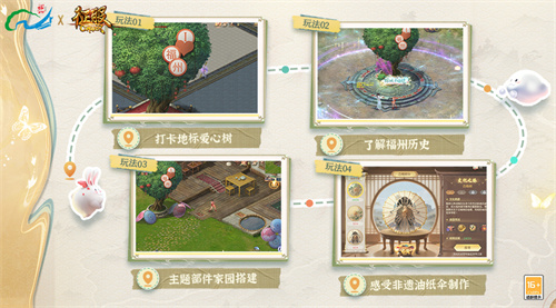 图2.png