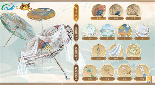 图3.png