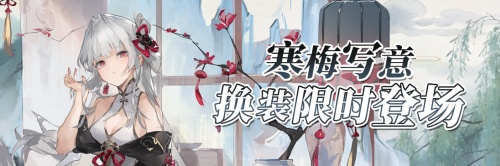 图5.png