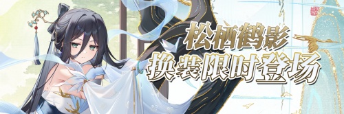 图6.png