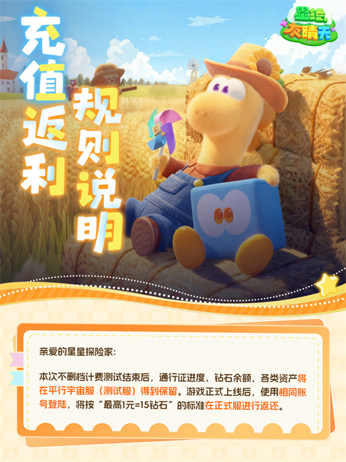 图7.png