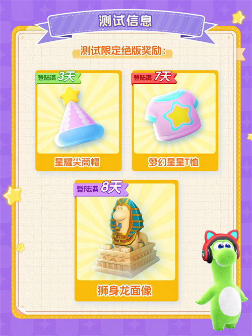 图5.png