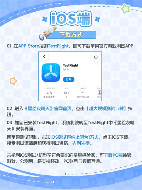 图10.png