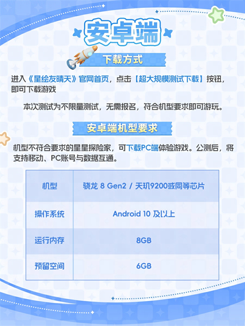图12.png