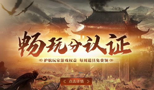 图6.jpg