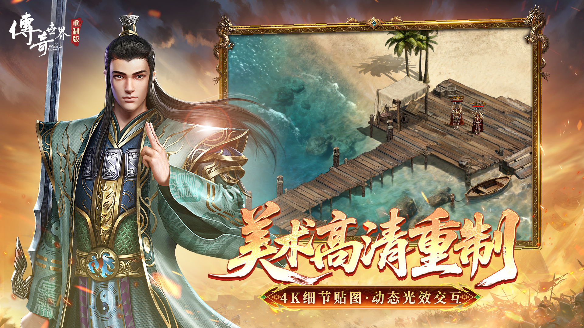 图2.png
