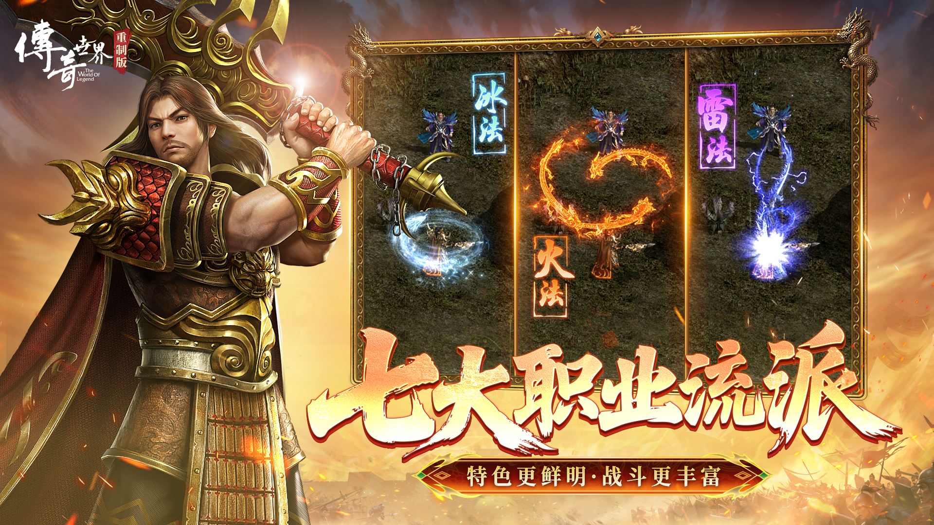 图3.png