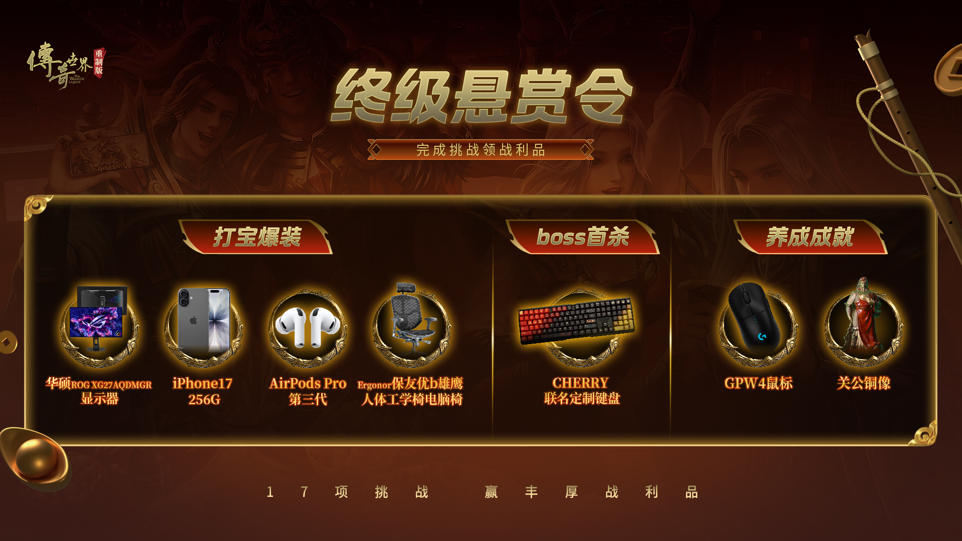 图7.png