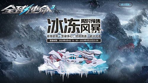 图片4.png