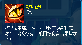 图3.png