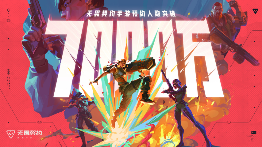 5_图片.png