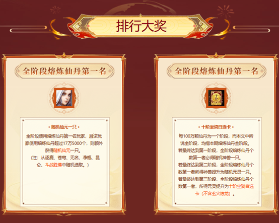 图2.png